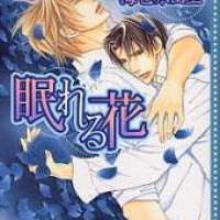  ����� Sleeping Flower <small>Story & Art</small> 